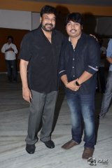 Megastar Chiranjeevi Watched Supreme